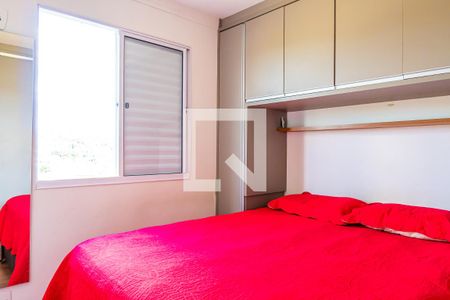 Apartamento à venda com 48m², 2 quartos e 1 vagaQuarto 2