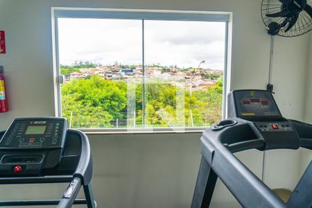 Apartamento à venda com 48m², 2 quartos e 1 vagaÁrea comum - Academia