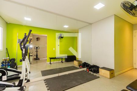 Apartamento à venda com 44m², 2 quartos e sem vaga Apartamento à venda com 44m², 2 quartos e sem vagaAcademia