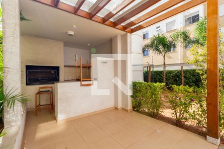 Apartamento à venda com 44m², 2 quartos e sem vaga Apartamento à venda com 44m², 2 quartos e sem vagaChurrasqueira