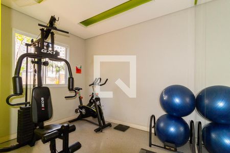 Apartamento à venda com 44m², 2 quartos e sem vaga Apartamento à venda com 44m², 2 quartos e sem vagaAcademia