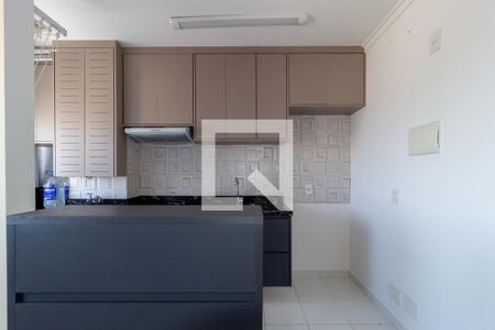 Apartamento à venda com 44m², 2 quartos e sem vaga Apartamento à venda com 44m², 2 quartos e sem vagaCozinha