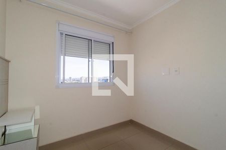 Apartamento à venda com 44m², 2 quartos e sem vaga Apartamento à venda com 44m², 2 quartos e sem vagaQuarto 2