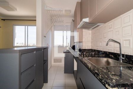 Apartamento à venda com 44m², 2 quartos e sem vaga Apartamento à venda com 44m², 2 quartos e sem vagaCozinha