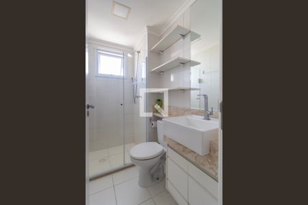 Apartamento à venda com 44m², 2 quartos e sem vaga Apartamento à venda com 44m², 2 quartos e sem vagaBanheiro