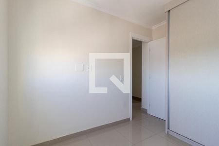 Apartamento à venda com 44m², 2 quartos e sem vaga Apartamento à venda com 44m², 2 quartos e sem vagaQuarto 2