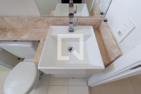 Apartamento à venda com 44m², 2 quartos e sem vaga Apartamento à venda com 44m², 2 quartos e sem vagaDetalhe - Banheiro