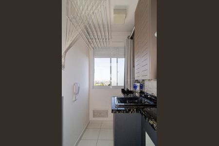 Apartamento à venda com 44m², 2 quartos e sem vaga Apartamento à venda com 44m², 2 quartos e sem vagaÁrea de Serviço