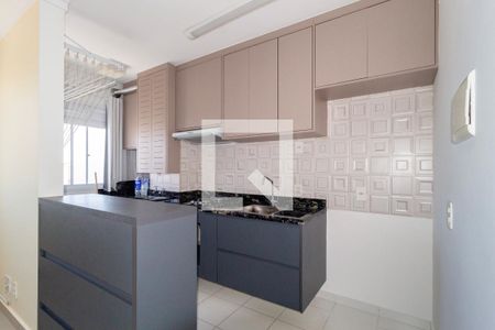Apartamento à venda com 44m², 2 quartos e sem vaga Apartamento à venda com 44m², 2 quartos e sem vagaCozinha