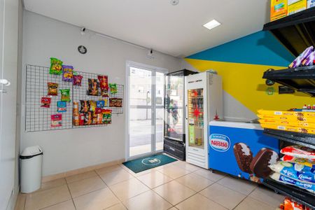 Apartamento à venda com 44m², 2 quartos e sem vaga Apartamento à venda com 44m², 2 quartos e sem vagaMini Mercado