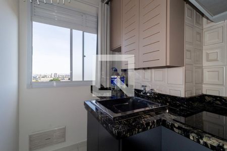 Apartamento à venda com 44m², 2 quartos e sem vaga Apartamento à venda com 44m², 2 quartos e sem vagaÁrea de Serviço