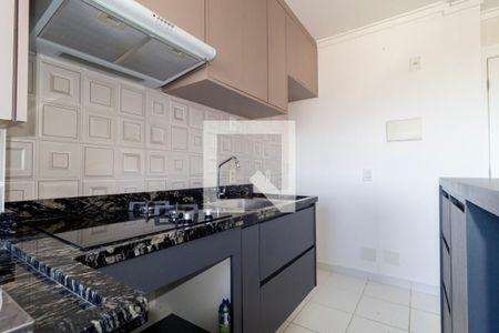 Apartamento à venda com 44m², 2 quartos e sem vaga Apartamento à venda com 44m², 2 quartos e sem vagaCozinha