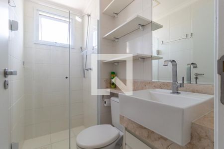Apartamento à venda com 44m², 2 quartos e sem vaga Apartamento à venda com 44m², 2 quartos e sem vagaBanheiro