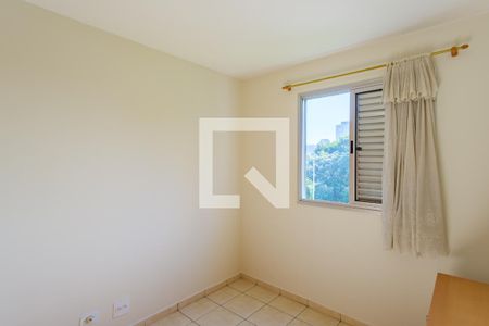 Quarto de apartamento para alugar com 2 quartos, 83m² em Chácara Califórnia, São Paulo