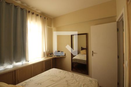 Apartamento à venda com 68m², 3 quartos e 1 vagaQuarto 