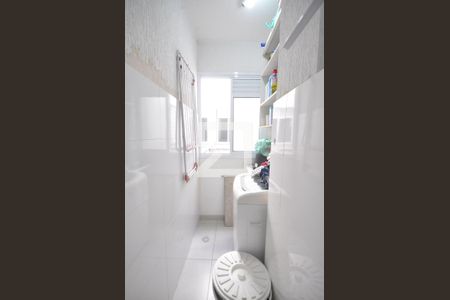 Casa de condomínio à venda com 45m², 2 quartos e 2 vagasÁrea de Serviço