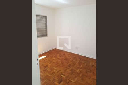 Apartamento à venda com 63m², 2 quartos e 1 vaga