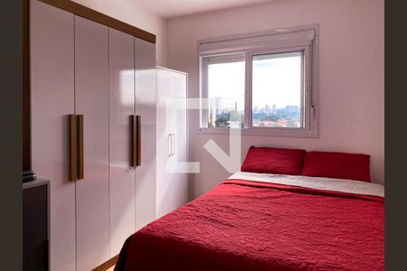 Apartamento à venda com 82m², 3 quartos e 2 vagas Apartamento à venda com 82m², 3 quartos e 2 vagasQuarto 2
