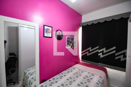 Apartamento à venda com 56m², 2 quartos e sem vaga Apartamento à venda com 56m², 2 quartos e sem vagaQuarto 1