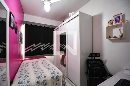 Apartamento à venda com 56m², 2 quartos e sem vaga Apartamento à venda com 56m², 2 quartos e sem vagaQuarto 1