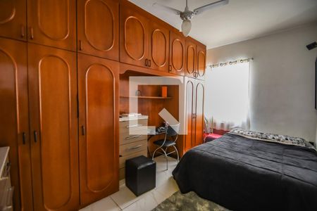 Apartamento à venda com 56m², 2 quartos e sem vaga Apartamento à venda com 56m², 2 quartos e sem vagaQuarto 2