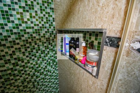 Apartamento à venda com 56m², 2 quartos e sem vaga Apartamento à venda com 56m², 2 quartos e sem vagaBanheiro