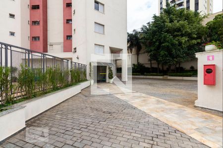 Apartamento à venda com 70m², 2 quartos e 1 vaga Apartamento à venda com 70m², 2 quartos e 1 vagaÁrea Comum