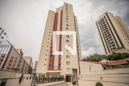 Apartamento à venda com 70m², 2 quartos e 1 vaga Apartamento à venda com 70m², 2 quartos e 1 vagaFachada