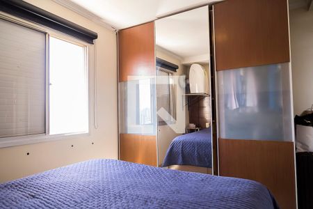 Apartamento à venda com 70m², 2 quartos e 1 vaga Apartamento à venda com 70m², 2 quartos e 1 vagaSuíte