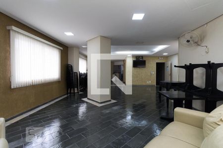 Apartamento à venda com 70m², 2 quartos e 1 vaga Apartamento à venda com 70m², 2 quartos e 1 vagaArea comum