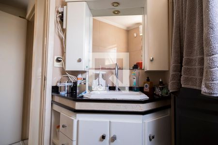 Apartamento à venda com 70m², 2 quartos e 1 vaga Apartamento à venda com 70m², 2 quartos e 1 vagaBanheiro da Suíte