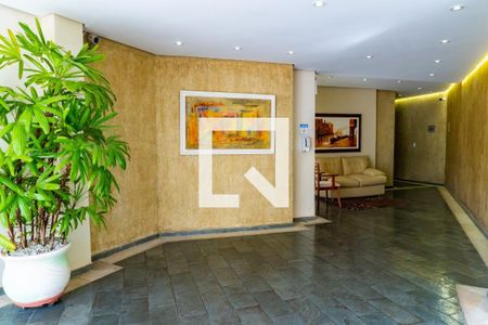 Apartamento à venda com 70m², 2 quartos e 1 vaga Apartamento à venda com 70m², 2 quartos e 1 vagaHall Social