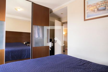 Apartamento à venda com 70m², 2 quartos e 1 vaga Apartamento à venda com 70m², 2 quartos e 1 vagaSuíte