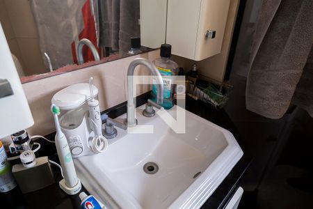 Apartamento à venda com 70m², 2 quartos e 1 vaga Apartamento à venda com 70m², 2 quartos e 1 vagaBanheiro da Suíte - Pia