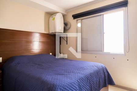 Apartamento à venda com 70m², 2 quartos e 1 vaga Apartamento à venda com 70m², 2 quartos e 1 vagaSuíte