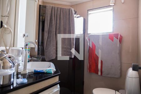 Apartamento à venda com 70m², 2 quartos e 1 vaga Apartamento à venda com 70m², 2 quartos e 1 vagaBanheiro da Suíte