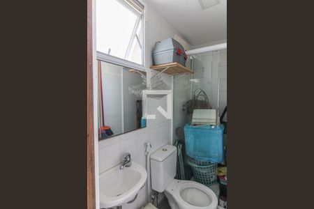 Apartamento à venda com 99m², 3 quartos e 2 vagas Apartamento à venda com 99m², 3 quartos e 2 vagasCozinha e Área de Serviço - Banheiro