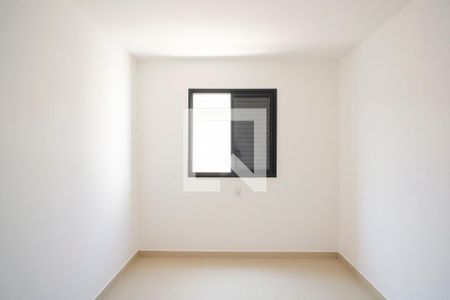 Apartamento para alugar com 84m², 2 quartos e 2 vagasQuarto