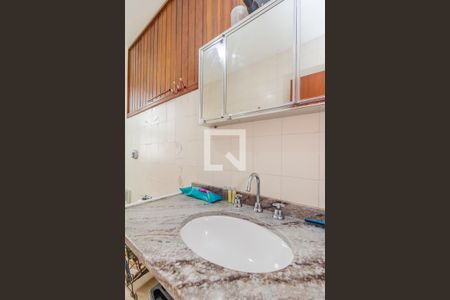 Apartamento à venda com 67m², 2 quartos e sem vaga Apartamento à venda com 67m², 2 quartos e sem vagaBanheiro