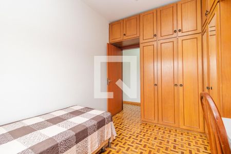 Apartamento à venda com 67m², 2 quartos e sem vaga Apartamento à venda com 67m², 2 quartos e sem vagaQuarto 2
