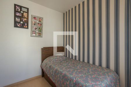 Apartamento à venda com 53m², 2 quartos e 1 vaga Apartamento à venda com 53m², 2 quartos e 1 vagaQuarto 2