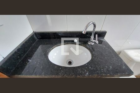 Apartamento à venda com 50m², 2 quartos e 1 vaga Apartamento à venda com 50m², 2 quartos e 1 vagaBanheiro Quarto 1 suíte