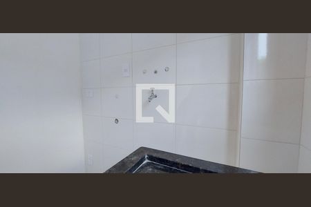 Apartamento à venda com 50m², 2 quartos e 1 vaga Apartamento à venda com 50m², 2 quartos e 1 vagaÁrea de Serviço