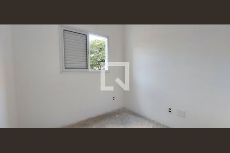 Apartamento à venda com 50m², 2 quartos e 1 vaga Apartamento à venda com 50m², 2 quartos e 1 vagaQuarto 2
