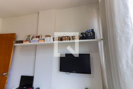 Apartamento à venda com 70m², 2 quartos e sem vagaQuarto 1