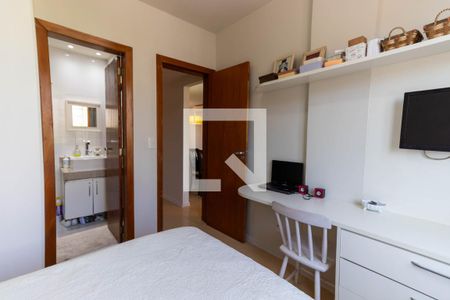 Apartamento à venda com 70m², 2 quartos e sem vagaQuarto 1