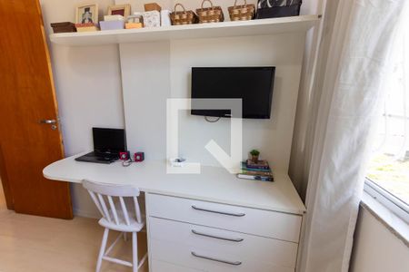 Apartamento à venda com 70m², 2 quartos e sem vagaQuarto 1