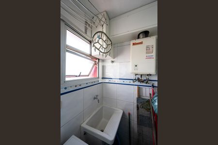 Apartamento à venda com 69m², 2 quartos e 1 vaga Apartamento à venda com 69m², 2 quartos e 1 vagaLavanderia