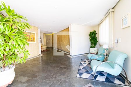 Apartamento à venda com 69m², 2 quartos e 1 vaga Apartamento à venda com 69m², 2 quartos e 1 vagaÁrea comum