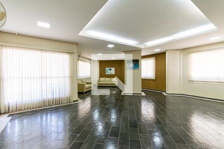 Apartamento à venda com 69m², 2 quartos e 1 vaga Apartamento à venda com 69m², 2 quartos e 1 vagaÁrea comum